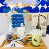 🥑喝杯牛油果拿铁☕️在“小忙”里偷偷闲