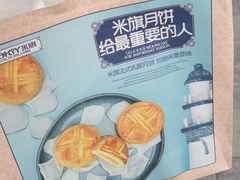 -MAKY米旗(三好旗舰店)