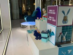 -第六空间家居电器超级Mall(西溪店)