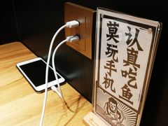 -太二酸菜鱼(福州泰禾店)