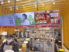 -7分甜(雨花客厅店)