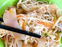 -笑笑凉皮(富国街店)