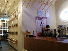 -霸王茶姬(南亚风情第壹城店)