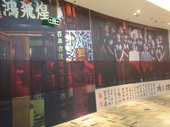 -砂之船奥莱(南京江宁店)
