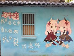-石井坡(地铁站)