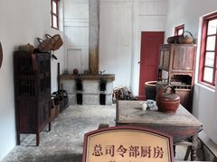 -遵义会议纪念馆