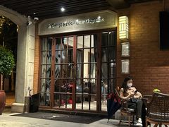 -Le Comptoir de Pierre Gagnaire