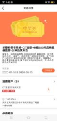 -CIT造型·烫发·染发