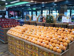 -果蔬好(江南赋店)