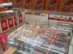 -味多美蛋糕(航天桥店)
