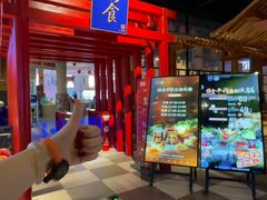 -水善汇旗舰店(金牛路店)