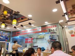 大堂-丽的面家(多宝路店)