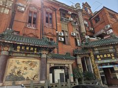 -梅龙镇酒家(南京西路总店)