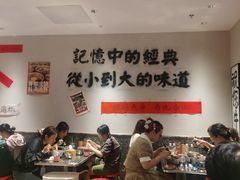 -中粮·祥云小镇