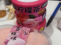 -金色麦甜糕点(面包.蛋糕.华苑店)