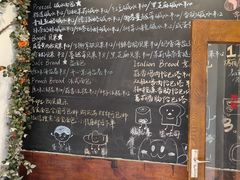 -雀食面包店(钟楼店)