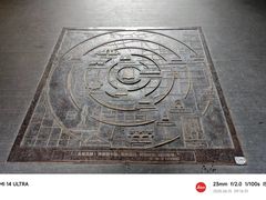 -大钟寺古钟博物馆