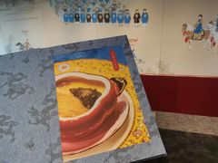 菜单-北京贵宾楼饭店·紫金