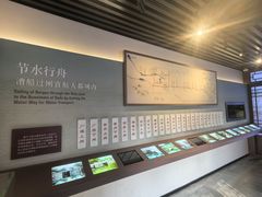 -郭守敬纪念馆