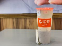 乌龙烤奶-汇茶(和平街店)