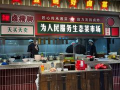 -龙师傅卤炒(天马店)
