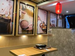 大堂-鲜芋仙(苏州干将店)