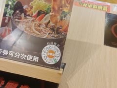 -吉野家(宾水道店)
