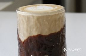 Tomorrow's Mocha
