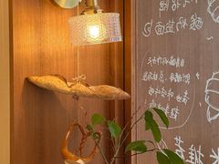 -慢熟面包店bud bread(孩儿巷店)