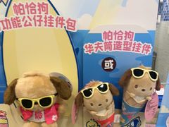 -DQ·蛋糕·冰淇淋(新佳丽店)