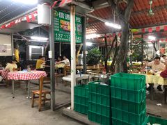 -大岗仙庙烧鸡(花东店)