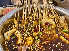 钵钵鸡串-长颈鹿的口袋钵钵鸡(市南店)
