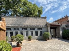 -于右任故居