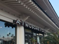 -A TWOSOME PLACE(中文观光区店 )