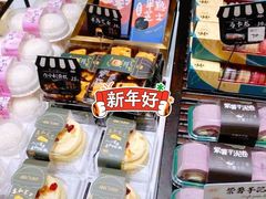 -红跑车(三牌楼店)