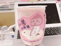 草莓大福布蕾奶茶-和气桃桃(宏伊广场店)