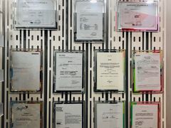 -目艮眼镜SHOWROOM(品牌集合店)