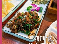-八木轩·寻味大理白族民俗餐厅(文献路店)