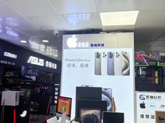 -胜灿苹果华为手机电脑维修回收(徐汇店)