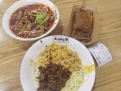 -花市豌杂面(民生路店)