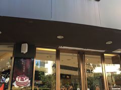 门面-吉悦蛋糕(建安街店)