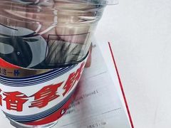 -义乌之心城市生活广场