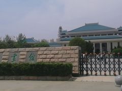 -卧龙岗文化园-南阳市汉画馆