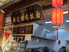 门面-西宁新千观光夜市(夏都大街店)