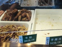 -紫光园(劲松店)