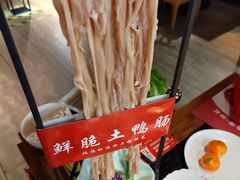 -红运火锅·中国名火锅(中防万宝城店)