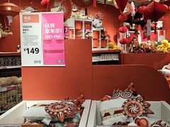 -宜家·瑞典风味餐厅(烟台路店)