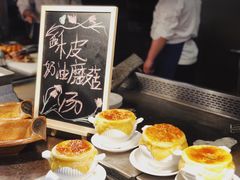-青岛颐海花园酒店总店·自助餐厅