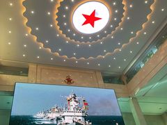 -中国人民解放军海军博物馆