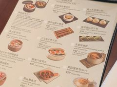 -美心·翠园(港汇恒隆广场店)